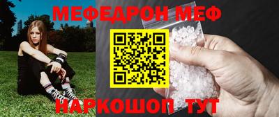 героин Конаково