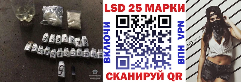 даркнет сайт  Юрга  ЛСД экстази ecstasy 