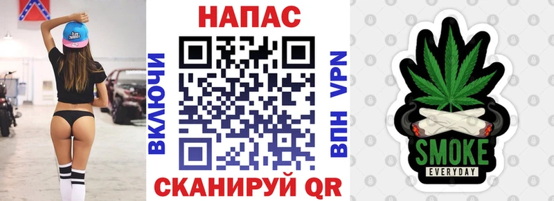 гидра сайт  Юрга  дарк нет как зайти  Бошки Шишки MAZAR 